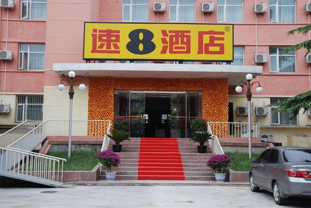 Super 8 Tongzhou Xin Hua Da Jie Hotel Beijing Exterior photo